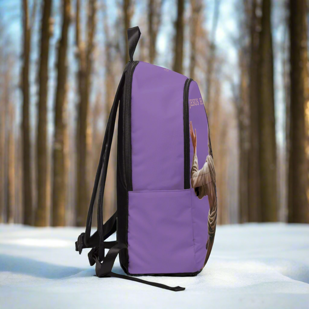 "Jesus Has My Back" Christian Backpack (Choose Purple Shade)