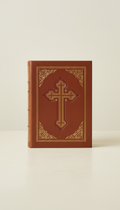 Leather-Bound KJV Bible with Gilded Edges